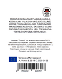 Magus kirsipuu Cerasus avium sün Prunus avium 'Stella'