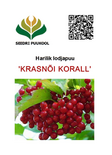 Harilik lodjapuu Viburnum opulus 'Krasnõi korall'