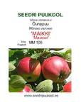 Õunapuu Malus domestica 'Maikki'